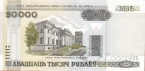  20000  2000 (2011)