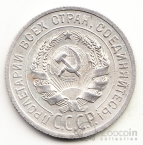 20  1925 [1]