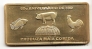  -  7 1/2  2005 60  FAO