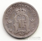  25  1897