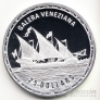 Соломоновы острова 25 долларов 2007 Корабль Galera Veneziana