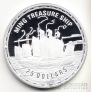 Соломоновы острова 25 долларов 2007 Корабль Ming treasure ship