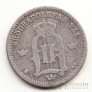 Швеция 25 оре 1885