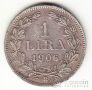 Сан-Марино 1 лира 1906