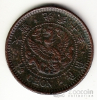  1/2  1906 [2]