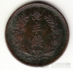  1/2  1906 [2]