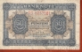 ГДР 50 пфеннигов 1948