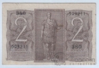 Италия 2 лиры 1939