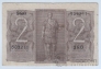 Италия 2 лиры 1939