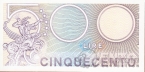 Италия 500 лир 1979
