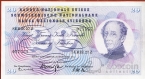 Швейцария 20 франков 1961