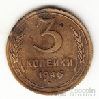  3  1946  - 