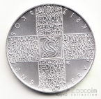  200  2019 100-    