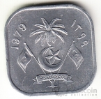  2  1979