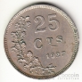  25  1927
