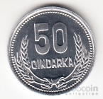  50  1988