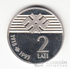 ������ 2 ���� 1993 75 ��� ������������� (Proof)