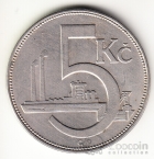 Чехословакия 5 крон 1925