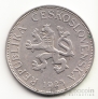 Чехословакия 5 крон 1925