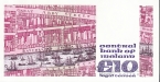 Ирландия 10 фунтов 1990