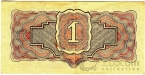  1  1934  