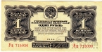  1  1934  