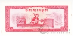 �������� 1 ����� 1975