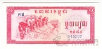 �������� 1 ����� 1975