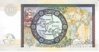Шотландия 10 фунтов 2007 Clydesdale Bank