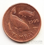 Малави 1 тамбала 1995