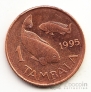 Малави 1 тамбала 1995
