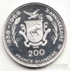  200  1969  