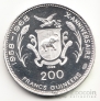 Гвинея 200 франков 1969 Алмами Туре