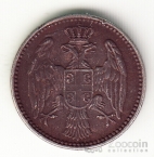 Сербия 5 пара 1904