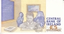 Ирландия 5 фунтов 1997