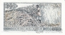 Малави 50 тамбала 1975