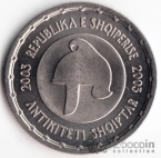 Албания 50 лек 2003 Шапка