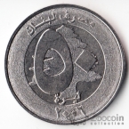 Ливан 50 ливров 2006