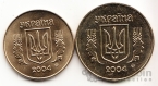 Украина набор 2 монеты 2004