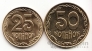 Украина набор 2 монеты 2004
