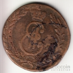 Россия - Сибирь 5 копеек 1772
