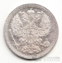 Россия 20 копеек 1891 СПБ-АГ