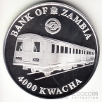 Замбия 4000 квача 1998 Туннель Тайбэй в Тайване