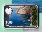 Армения 100 драм 2019 150-летие со дня рождения Художника Вартана Махокяна (тираж 500 шт!). Блистер