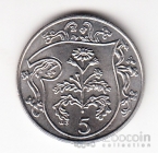 ������ ��� 5 ������ 1986