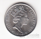 ������ ��� 5 ������ 1986