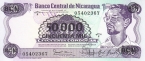  50000  1987