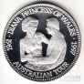  20  1997      -  