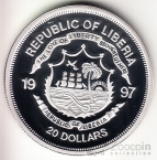  20  1997      -  