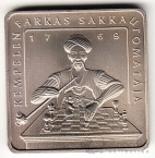  500  2002     -   